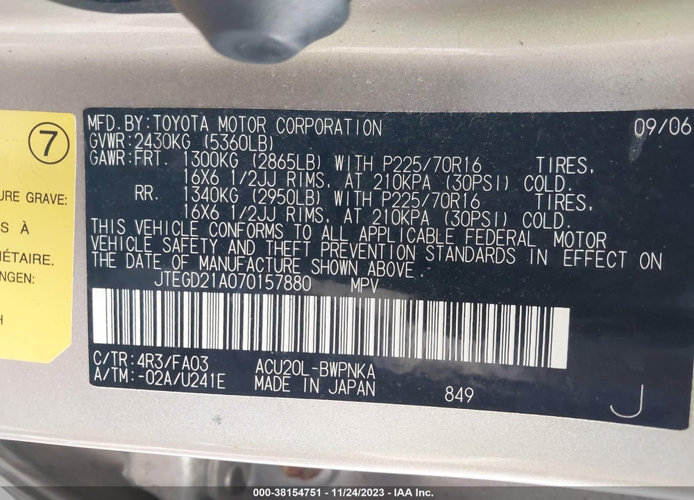 2007 TOYOTA HIGHLANDER VIN: JTEGD21A070157880