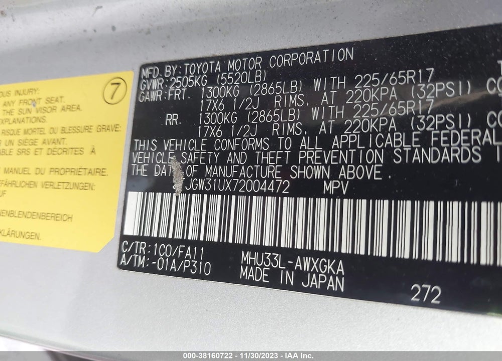 2007 LEXUS RX 400H VIN: JTJGW31UX72004472