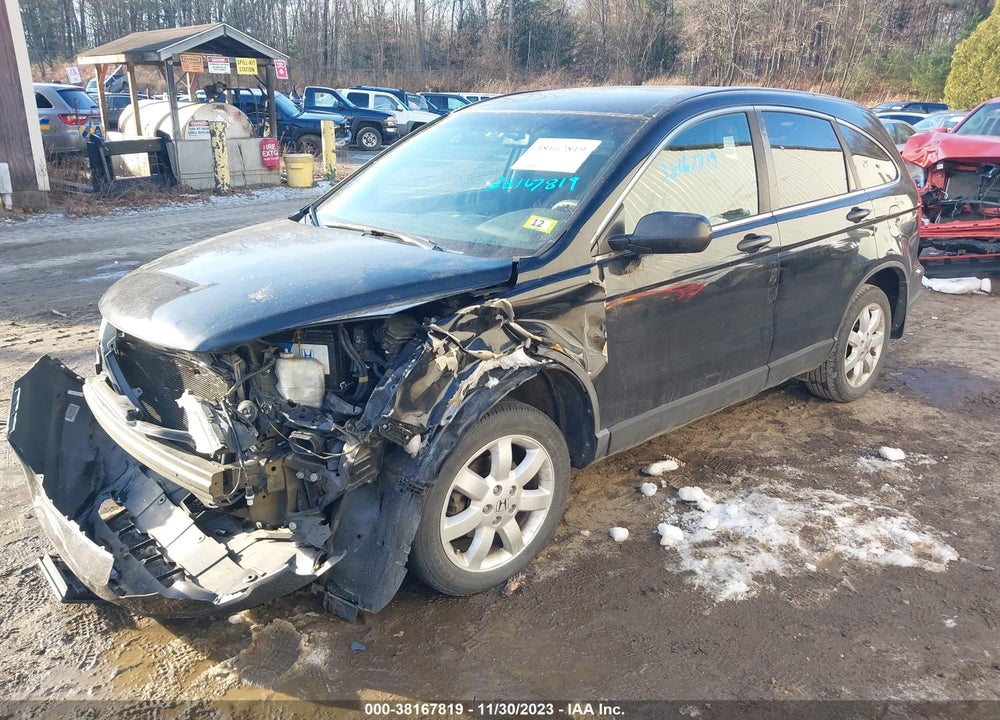 2011 HONDA CR-V SE VIN: 5J6RE4H4XBL070186