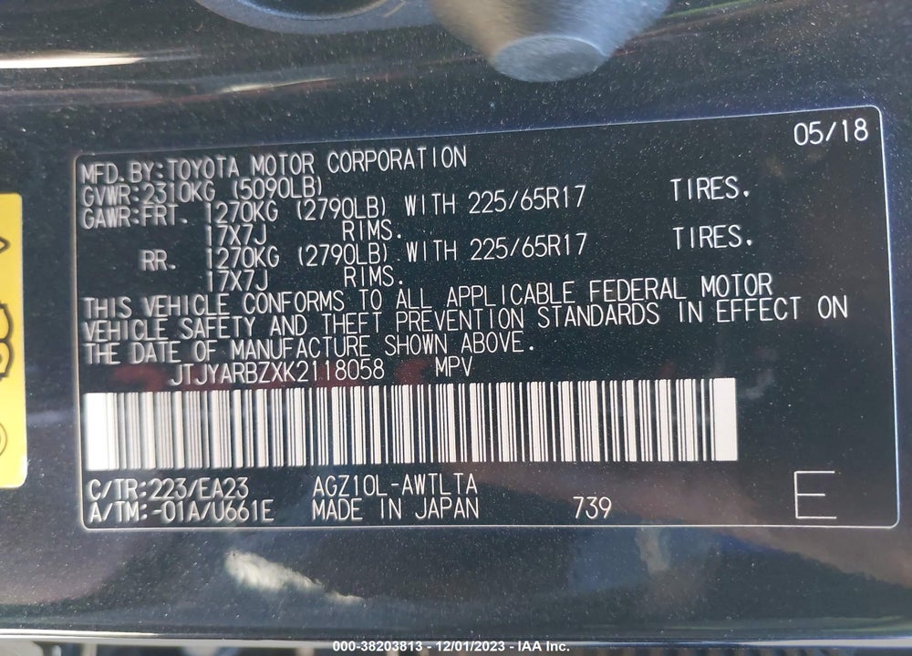 2019 LEXUS NX 300 VIN: JTJYARBZXK2118058