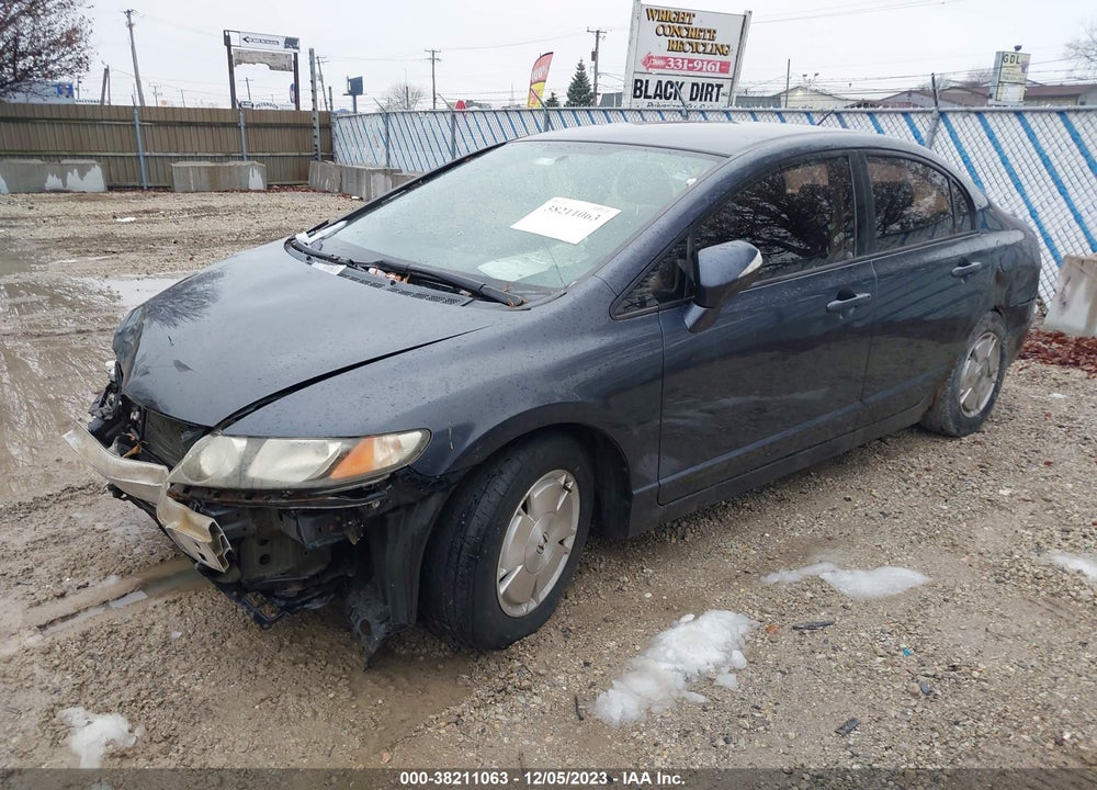 2006 HONDA CIVIC HYBRID VIN: JHMFA36296S019269
