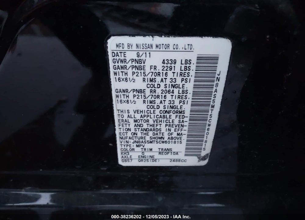 2012 NISSAN ROGUE S VIN: JN8AS5MT5CW601815
