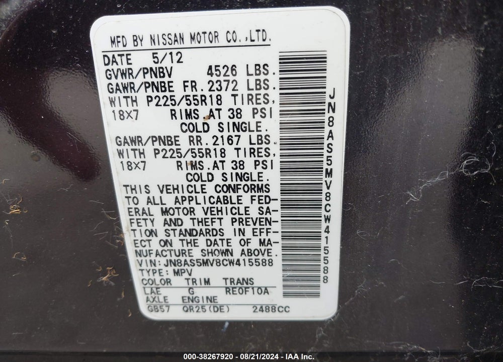 2012 NISSAN ROGUE SV W/SL PKG VIN: JN8AS5MV8CW415588