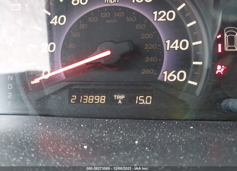2005 HONDA ODYSSEY EX-L VIN: 5FNRL386X5B019673