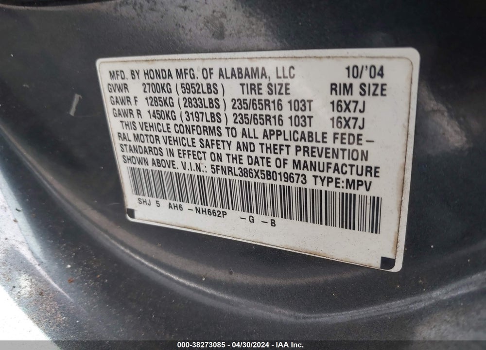 2005 HONDA ODYSSEY EX-L VIN: 5FNRL386X5B019673