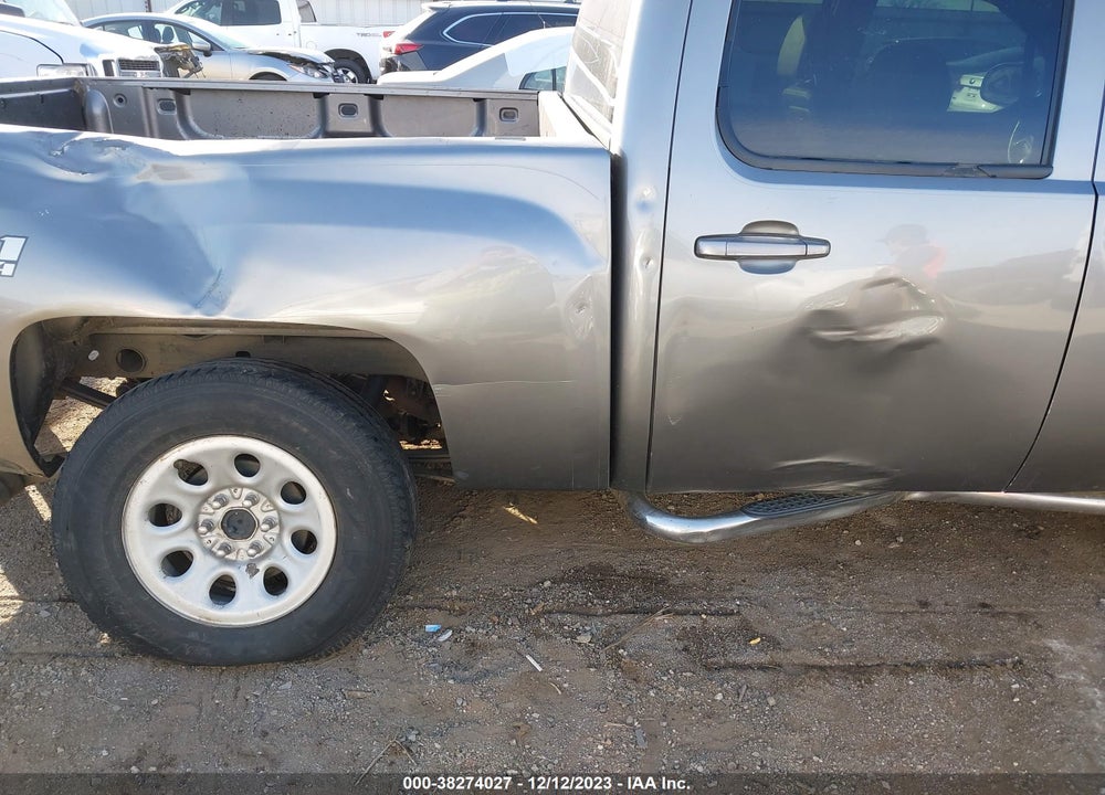 2008 CHEVROLET SILVERADO 1500 LTZ VIN: 3GCEK13J98G266019