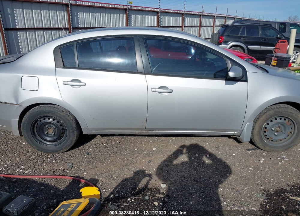 2012 NISSAN SENTRA 2.0 VIN: 3N1AB6AP0CL755432