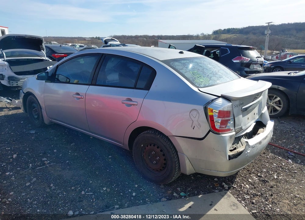 2012 NISSAN SENTRA 2.0 VIN: 3N1AB6AP0CL755432