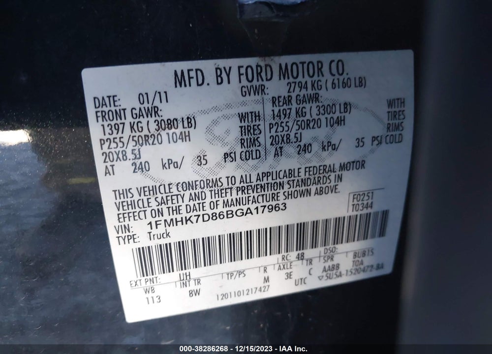 2011 FORD EXPLORER XLT VIN: 1FMHK7D86BGA17963