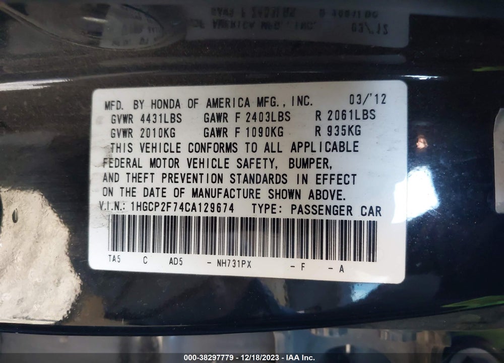 2012 HONDA ACCORD VIN: 1HGCP2F74CA129674