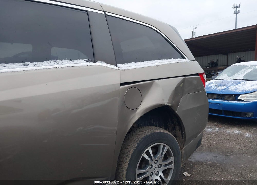 2012 HONDA ODYSSEY EX VIN: 5FNRL5H49CB125362