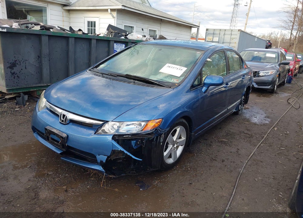 2007 HONDA CIVIC EX VIN: 1HGFA16817L047297