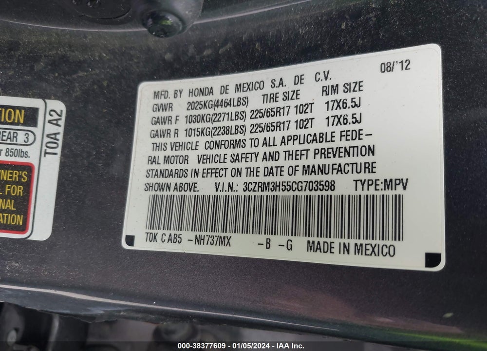 2012 HONDA CR-V EX VIN: 3CZRM3H55CG703598
