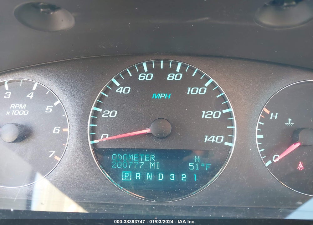 2011 CHEVROLET IMPALA LT VIN: 2G1WG5EK8B1281199