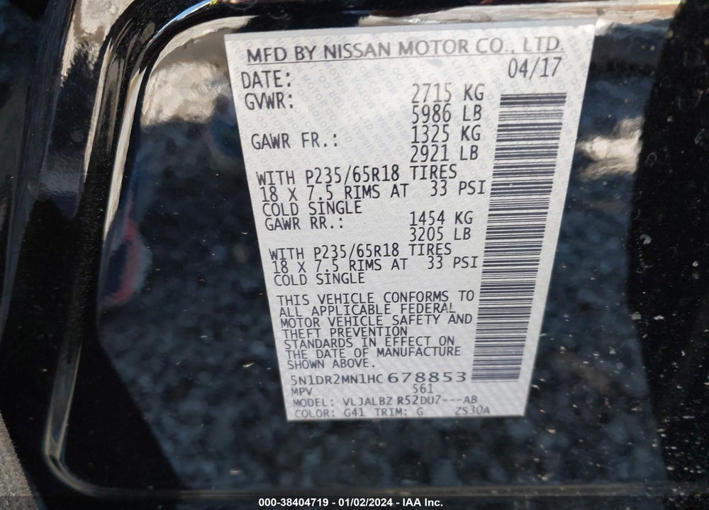 2017 NISSAN PATHFINDER VIN: 5N1DR2MN1HC678853