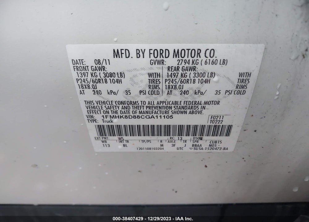 2012 FORD EXPLORER XLT VIN: 1FMHK8D88CGA11105