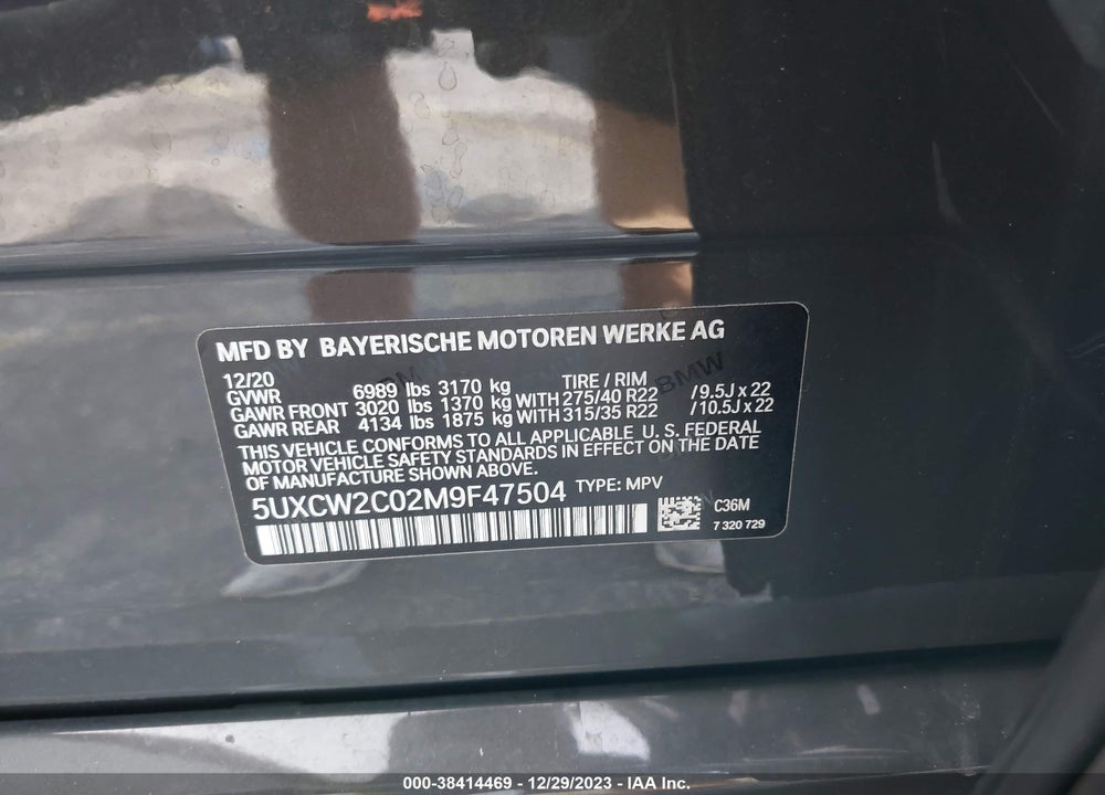 2021 BMW X7 VIN: 5UXCW2C02M9F47504