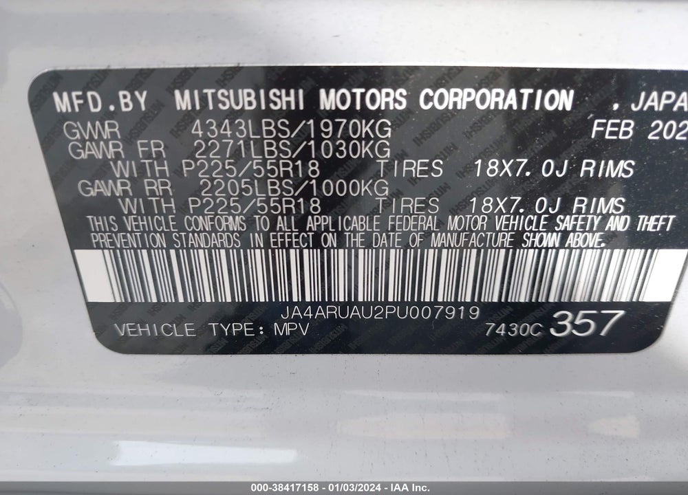 2023 MITSUBISHI OUTLANDER SPORT 2.0 RALLIART AWC VIN: JA4ARUAU2PU007919