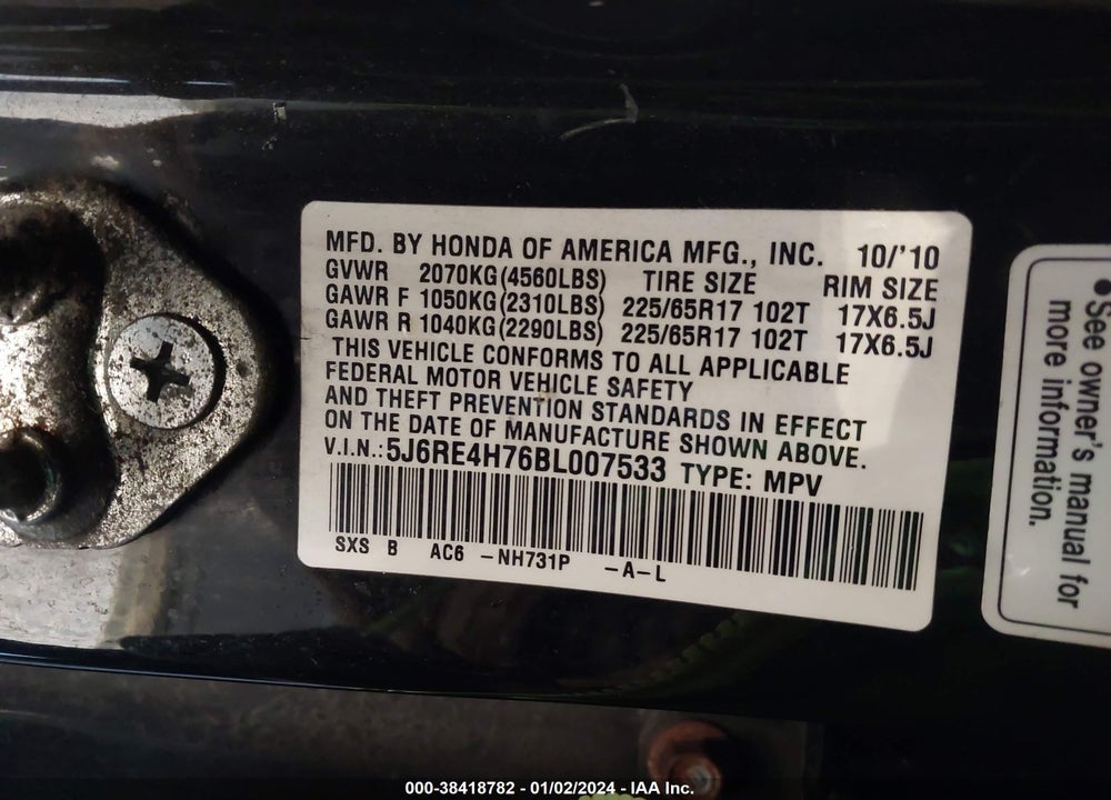 2011 HONDA CR-V EX-L VIN: 5J6RE4H76BL007533