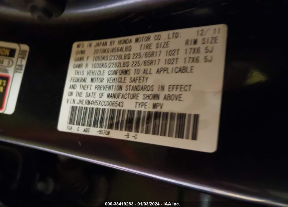 2012 HONDA CR-V VIN: JHLRM4H5XCC006543
