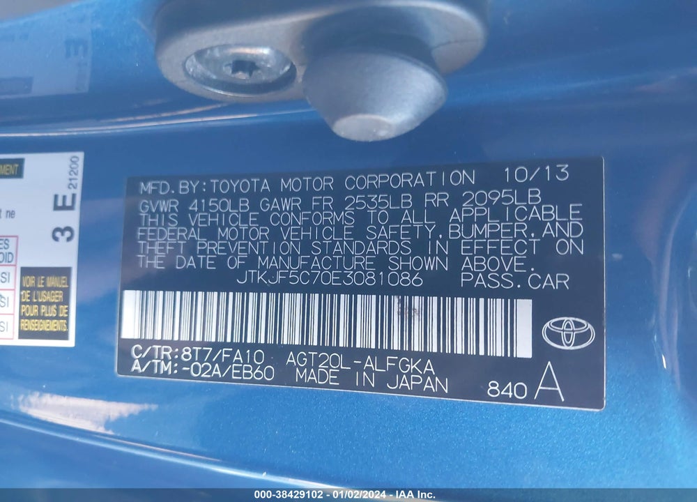 2014 SCION TC VIN: JTKJF5C70E3081086