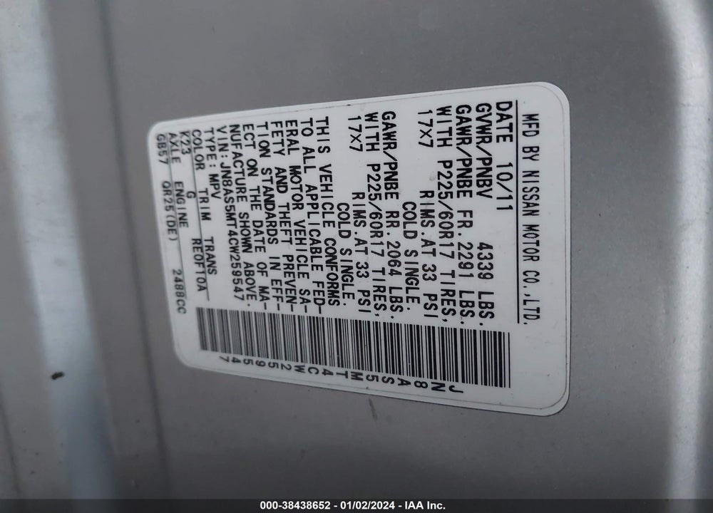 2012 NISSAN ROGUE SV VIN: JN8AS5MT4CW259547