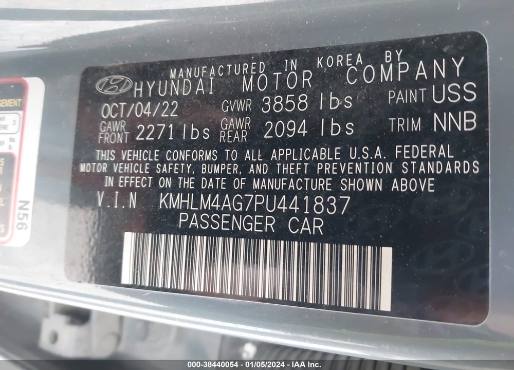 2023 HYUNDAI ELANTRA SEL VIN: KMHLM4AG7PU441837