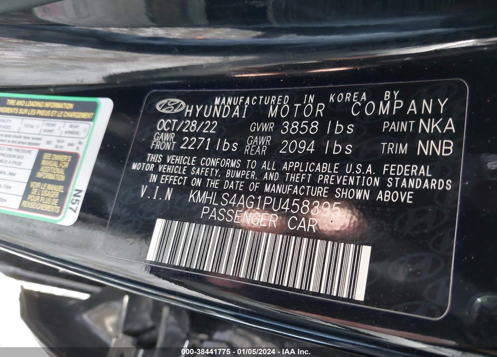 2023 HYUNDAI ELANTRA SEL VIN: KMHLS4AG1PU458395