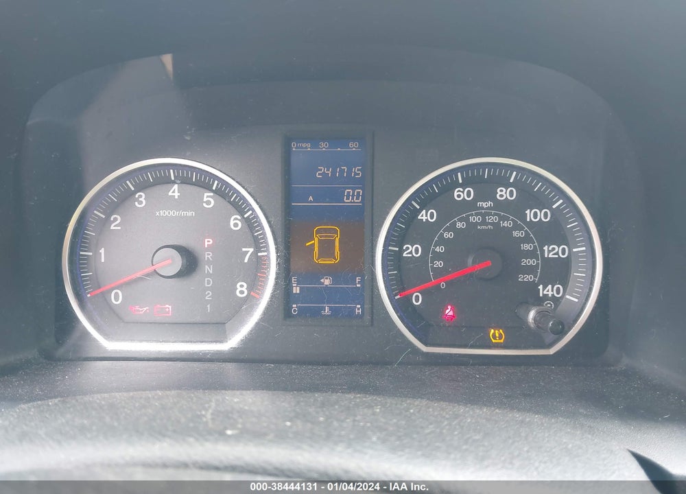 2011 HONDA CR-V SE VIN: JHLRE4H4XBC028559
