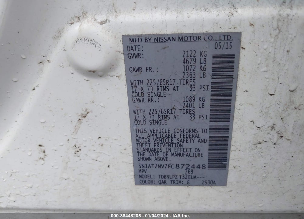 2015 NISSAN ROGUE S VIN: 5N1AT2MV7FC872448