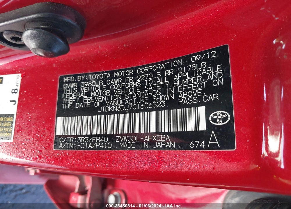 2012 TOYOTA PRIUS TWO VIN: JTDKN3DU7C1606323
