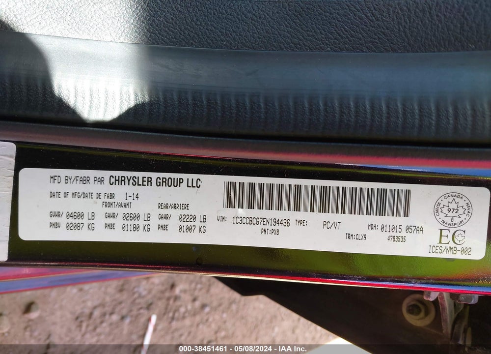 2014 CHRYSLER 200 LIMITED VIN: 1C3CCBCG7EN194436