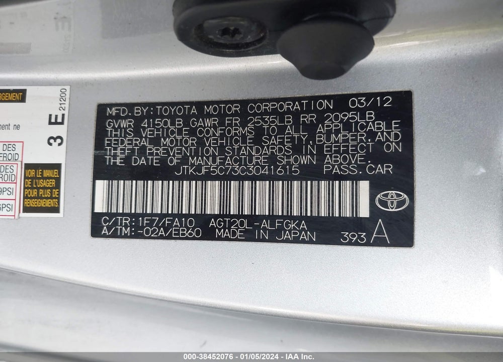 2012 SCION TC VIN: JTKJF5C73C3041615