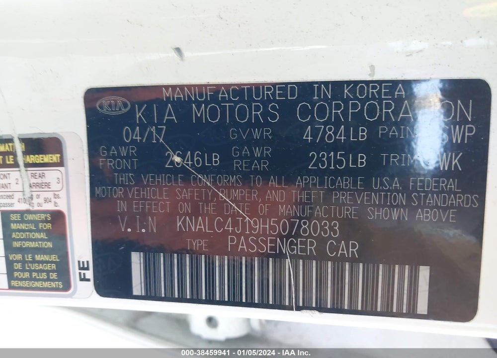 2017 KIA CADENZA TECHNOLOGY VIN: KNALC4J19H5078033