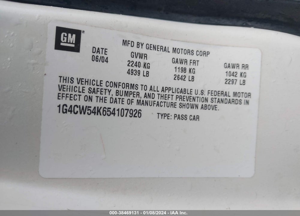 2005 BUICK PARK AVENUE VIN: 1G4CW54K654107926