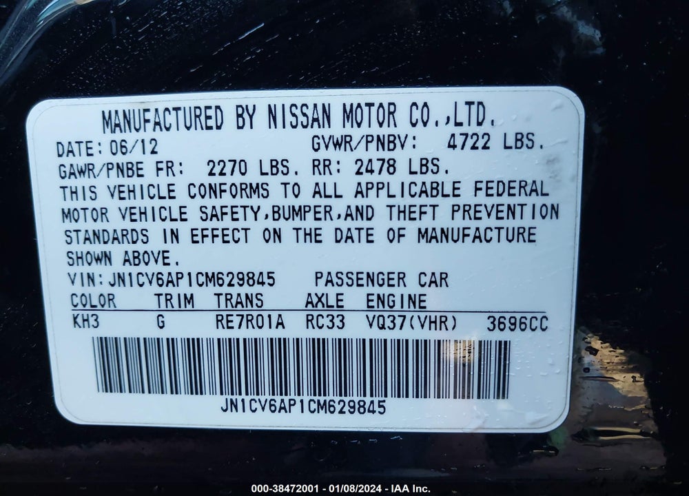 2012 INFINITI G37 JOURNEY VIN: JN1CV6AP1CM629845