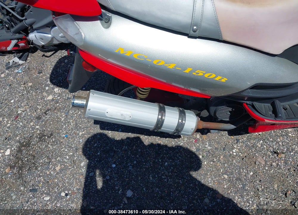 2006 ROKETA MOPED VIN: LPSTCKPA971101642