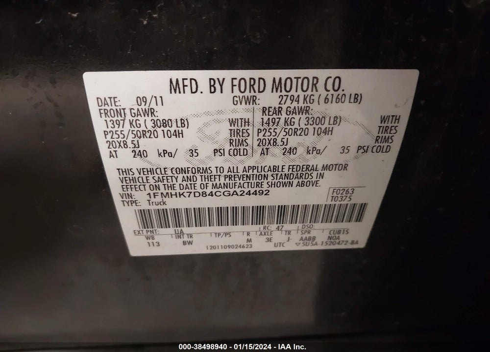 2012 FORD EXPLORER XLT VIN: 1FMHK7D84CGA24492