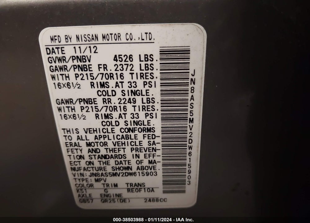 2013 NISSAN ROGUE S VIN: JN8AS5MV2DW615903