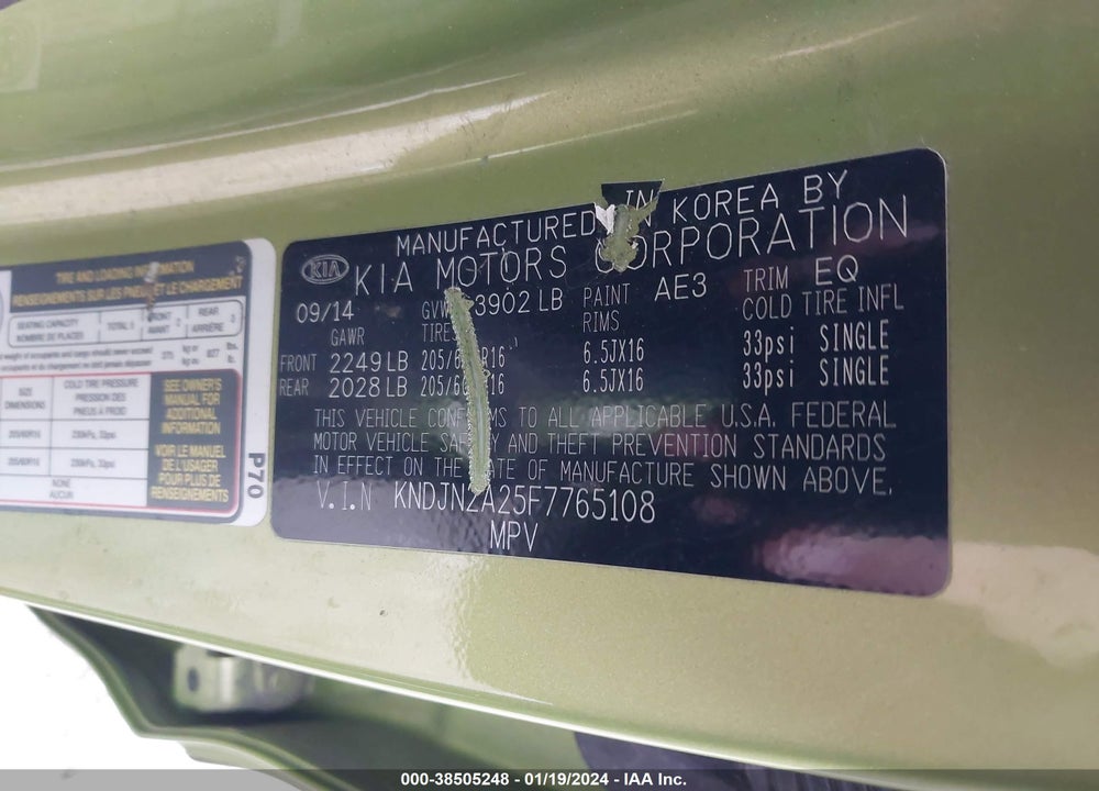 2015 KIA SOUL VIN: KNDJN2A25F7765108