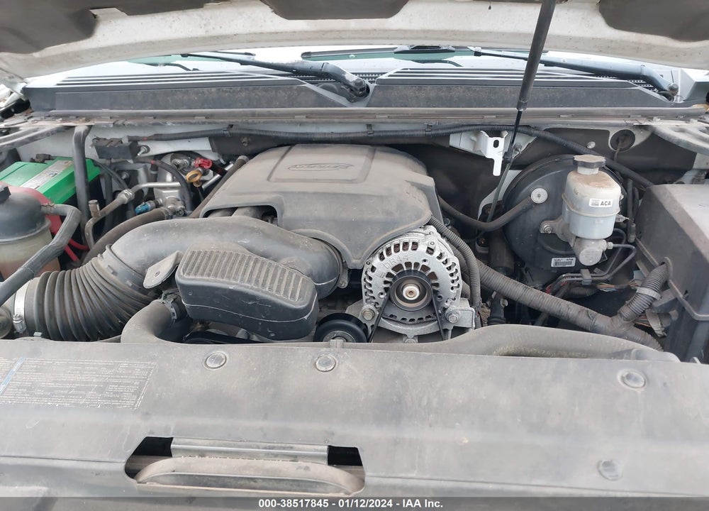 2008 CHEVROLET SUBURBAN 1500 VIN: 1GNFK16348R255731