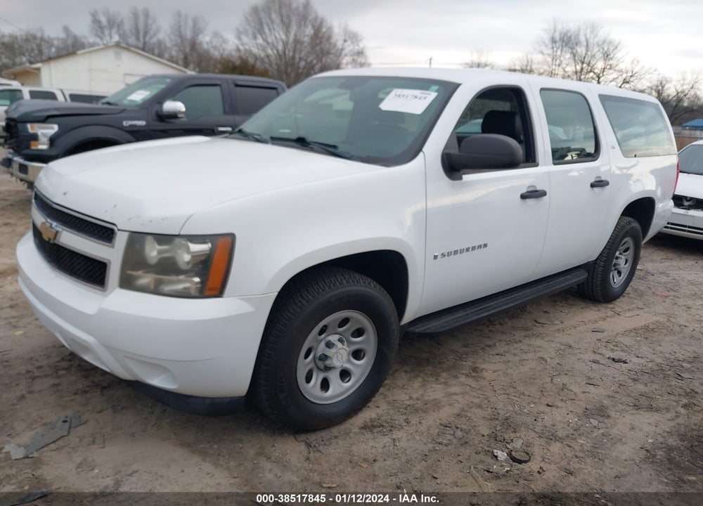 2008 CHEVROLET SUBURBAN 1500 VIN: 1GNFK16348R255731