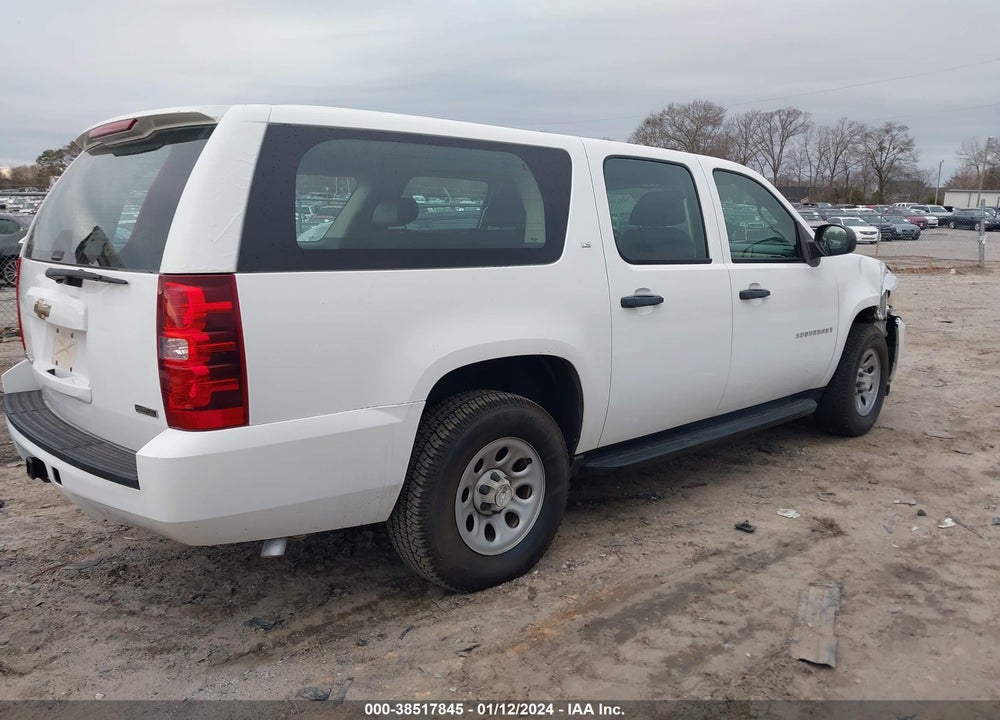 2008 CHEVROLET SUBURBAN 1500 VIN: 1GNFK16348R255731