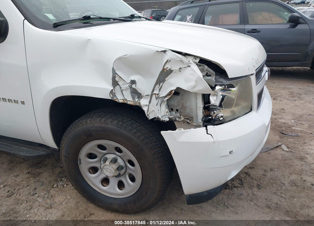 2008 CHEVROLET SUBURBAN 1500 VIN: 1GNFK16348R255731