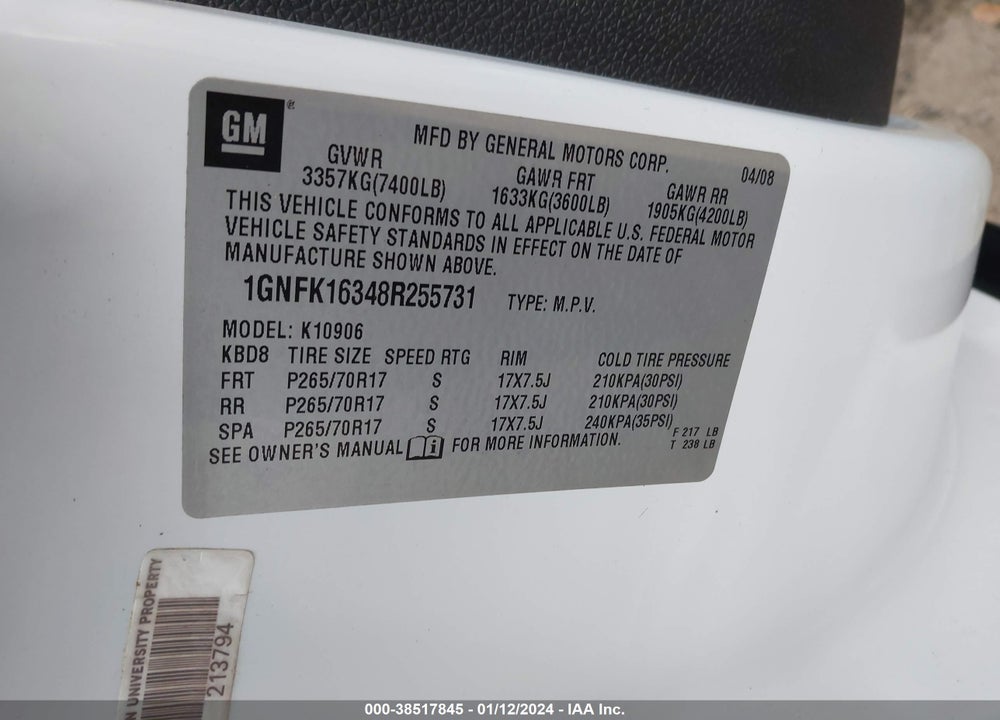 2008 CHEVROLET SUBURBAN 1500 VIN: 1GNFK16348R255731