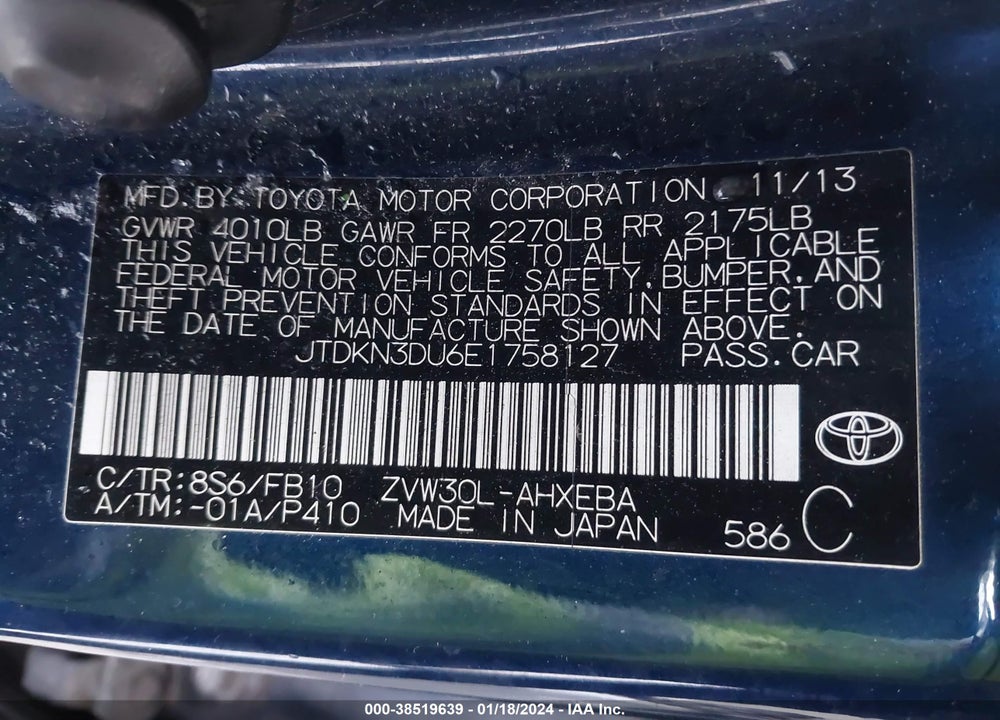 2014 TOYOTA PRIUS THREE VIN: JTDKN3DU6E1758127