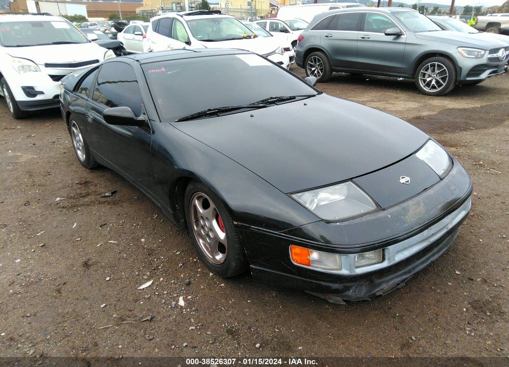 1994 NISSAN 300ZX VIN: JN1CZ24DXRX545786