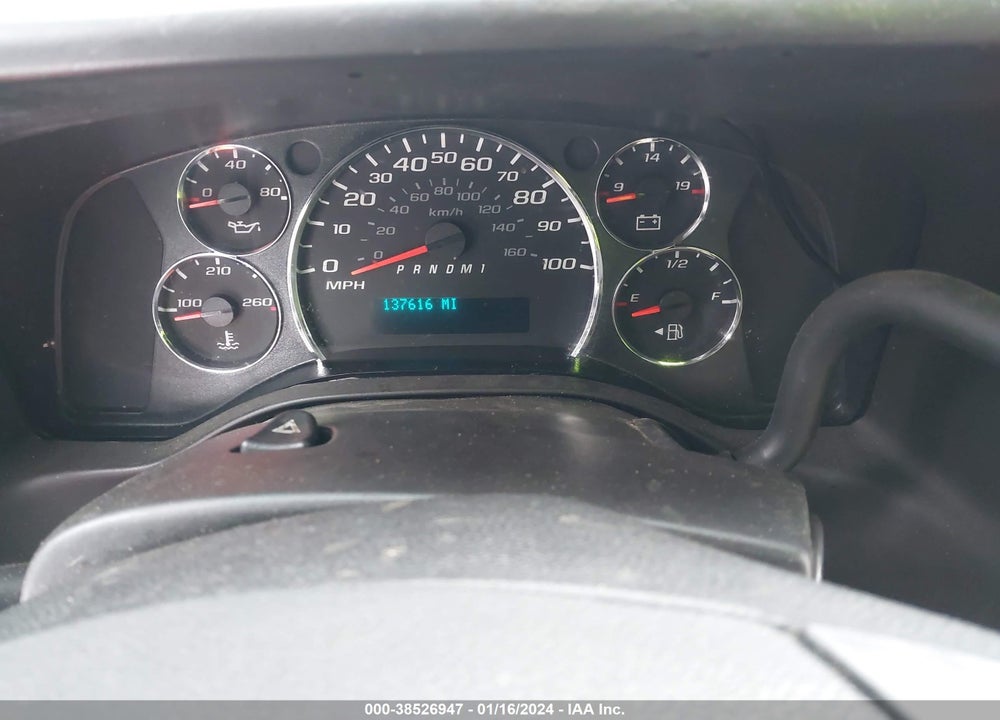 2013 CHEVROLET EXPRESS 3500 WORK VAN VIN: 1GCZGTBG7D1170001