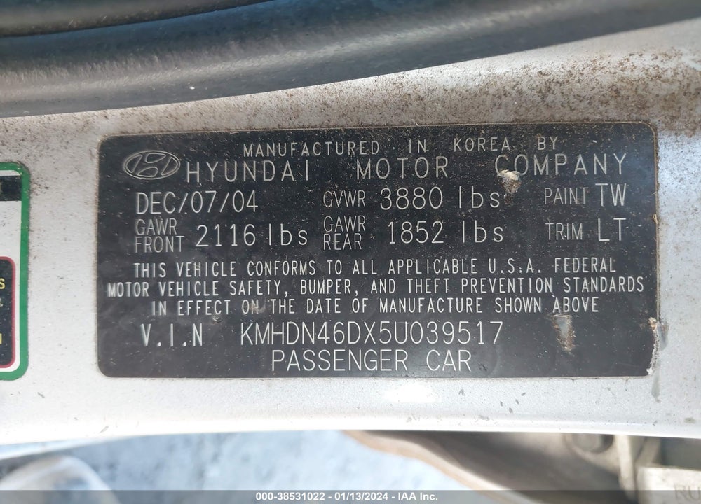 2005 HYUNDAI ELANTRA GLS/GT VIN: KMHDN46DX5U039517