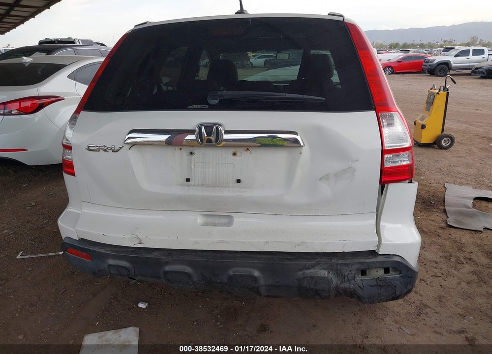 2007 HONDA CR-V EX-L VIN: JHLRE48787C011289